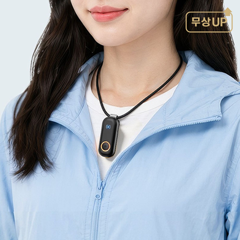모스아웃 A1000 1+1 초음파 휴대용 모기퇴치기 캠핑 등산 휴가 장마 해충 벌레 기피 - 상품 이미지