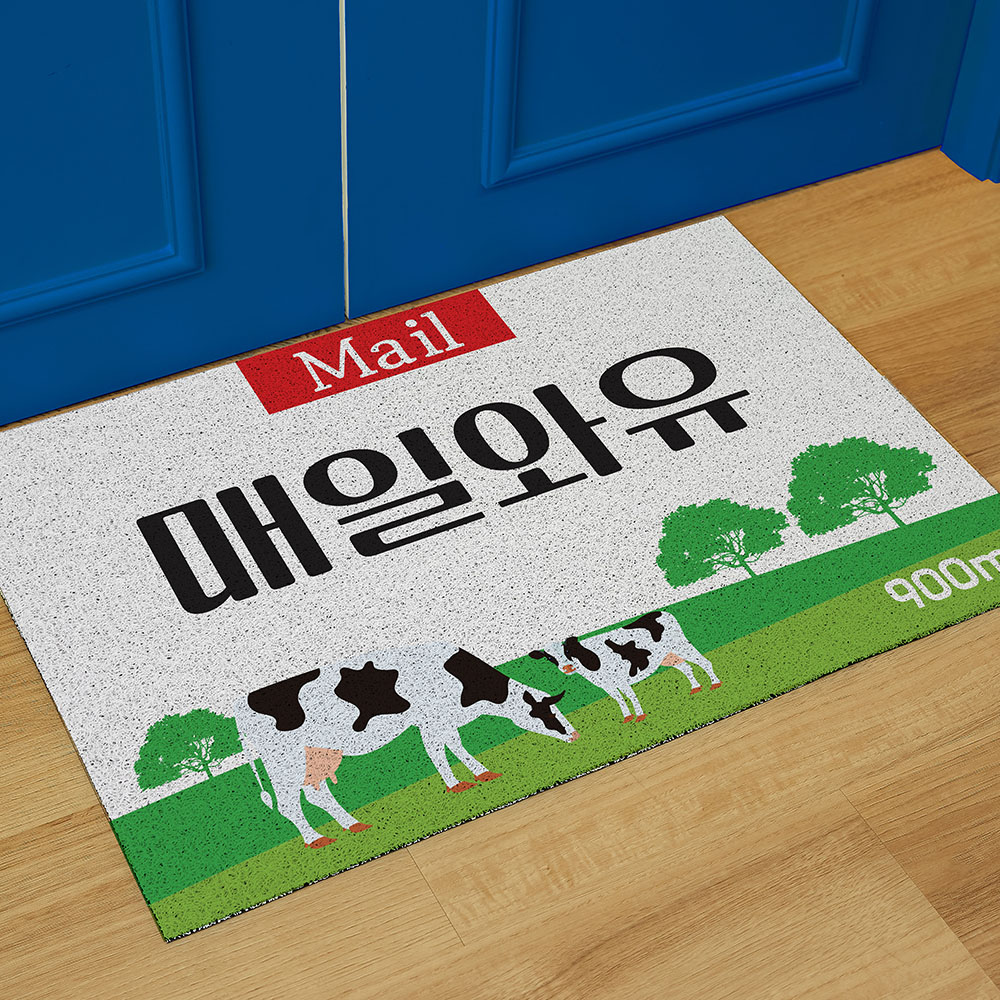 코메샵 웰컴 매트 헬로 하이 WM01-1 매일와유 어서오세요 현관 코일매트 120x90cm - 상품 이미지