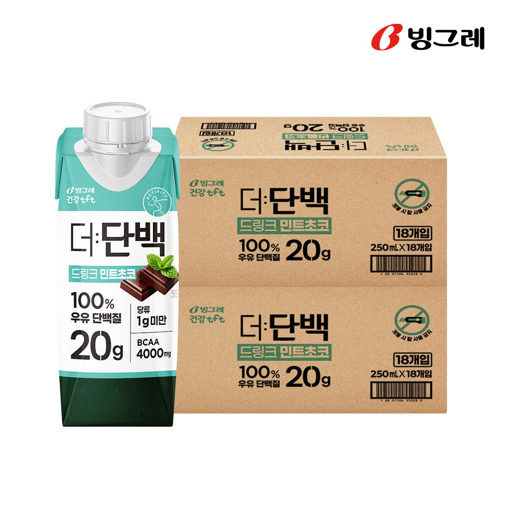 빙그레 더단백 드링크 단백질음료 민트초코 250ml 36개 - 상품 이미지