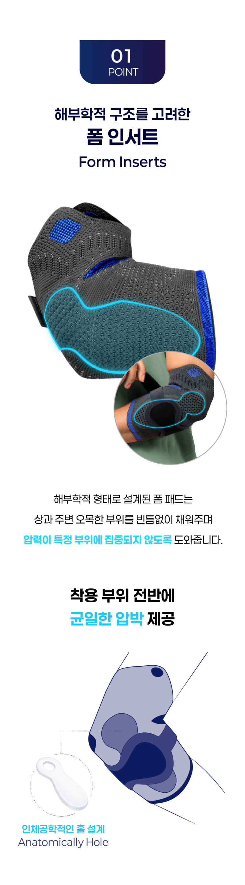 실리스탭_에피_상세_(2).jpg (848×3056)
