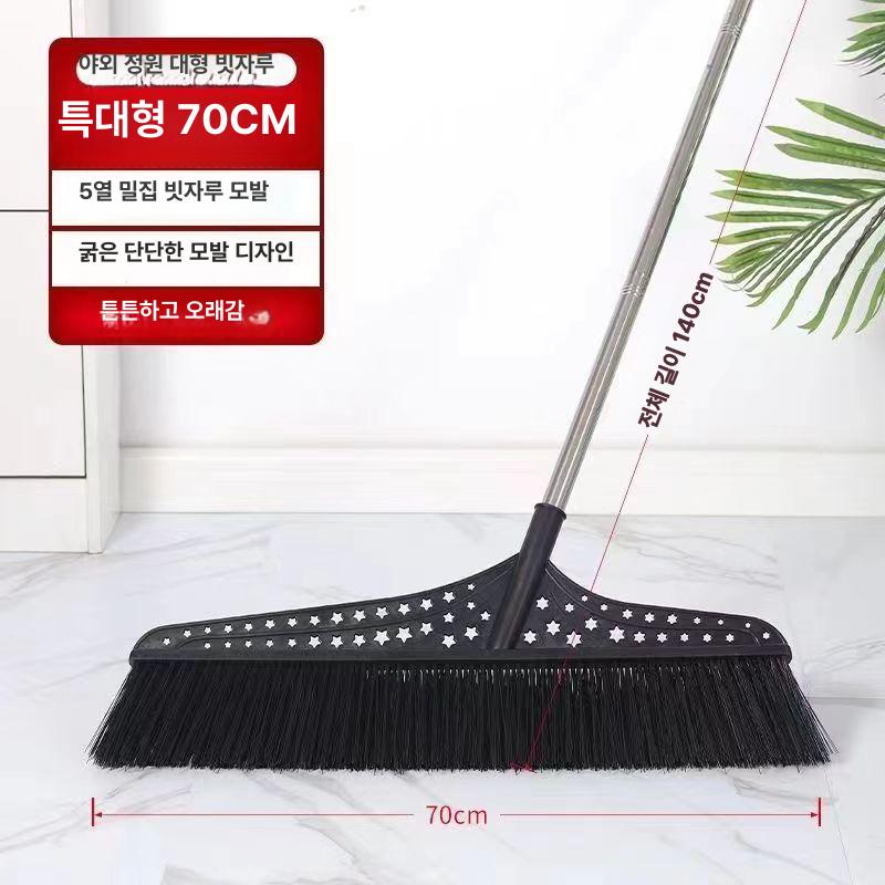 대형 야외 정원 창고용 특대형 70cm 이미지 7