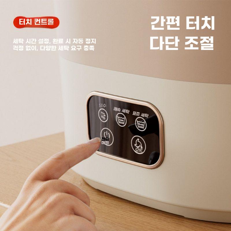 여행용세탁기 접이식 세탁기 여행용 속옷 휴대용 양말 소형 18L - 상세 이미지 3