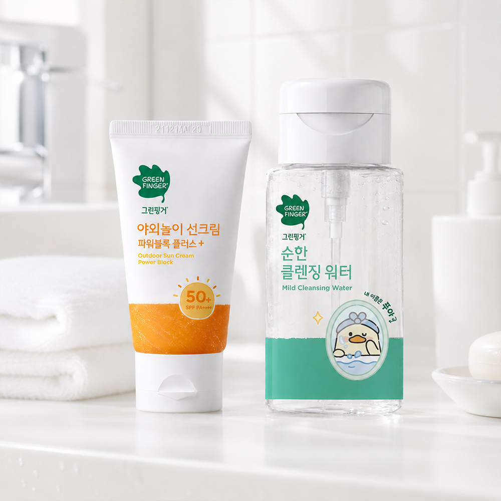 [2종] 그린핑거 파워블록 선크림 80ml+클렌징워터 200ml / 유아, 키즈, 어린이 - 상품 이미지