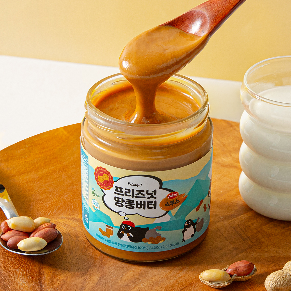 프리즈넛 플러스 100% 땅콩버터 크런치 430g + 스무스 430g 무가당 무첨가 상품 이미지