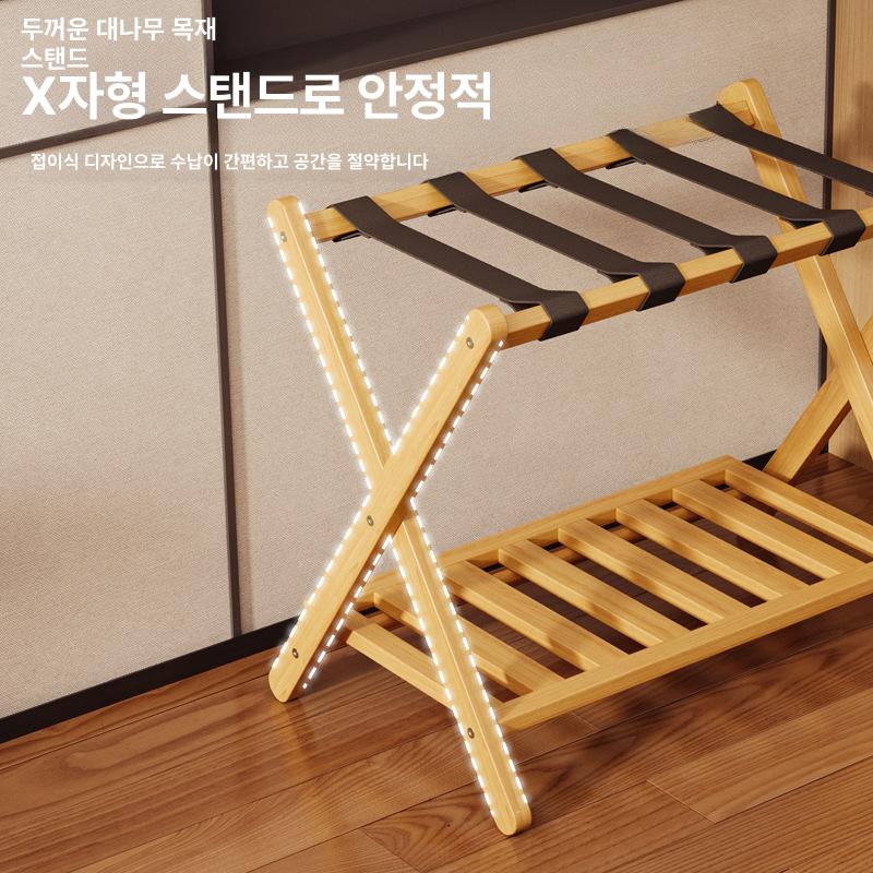접이식 대나무 수납 선반 가정용 호텔 민박용 내추럴 - 상세 이미지 4