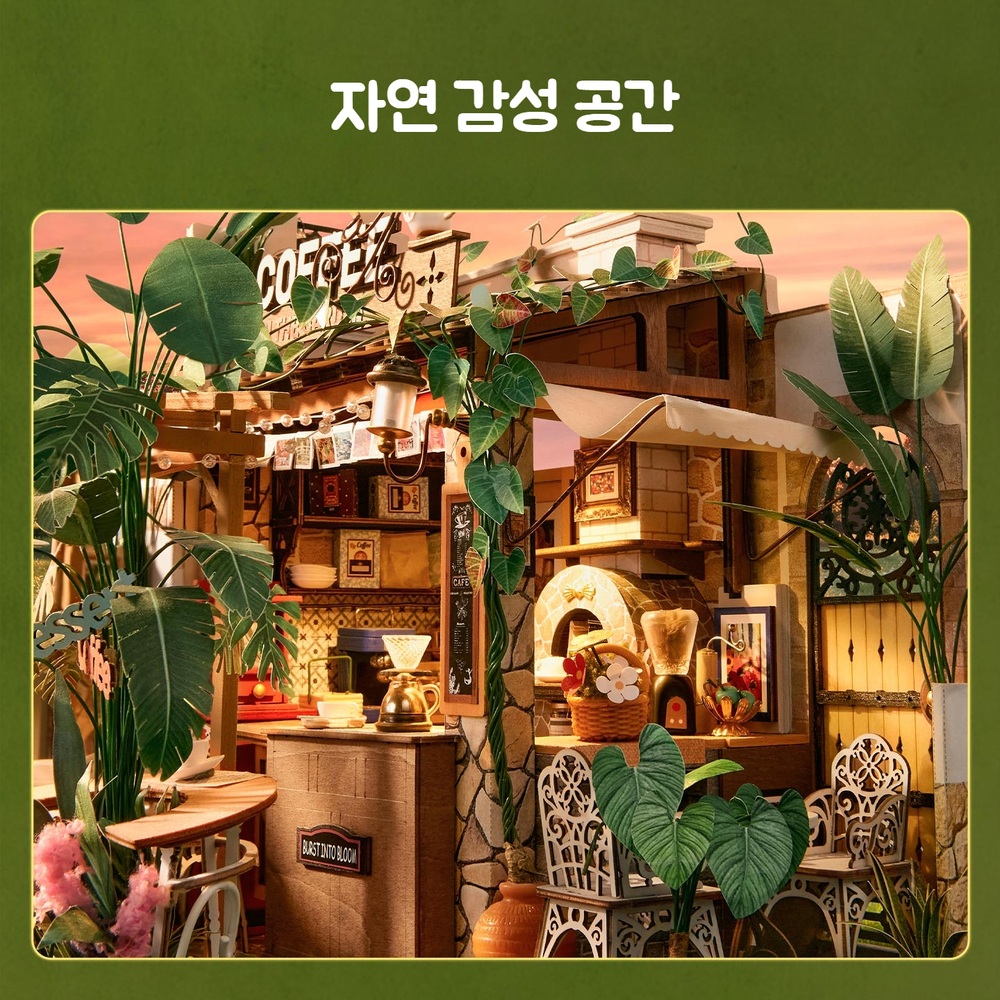 로라이프 소품 카페 미니어쳐 하우스 입체 선물 rolife 미니어처 장식 DIY 로보타임 - 상세 이미지 2