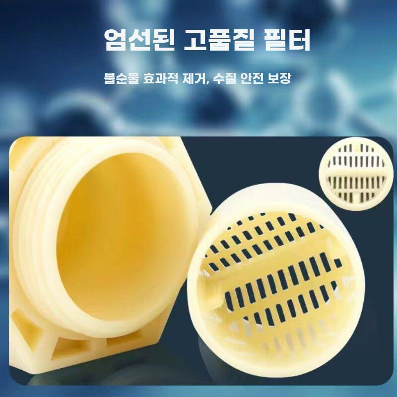 물탱크볼탑 부구 밸브 플로트밸브 플라스틱 수위감지 DN15-4 포인트 - 상세 이미지 3