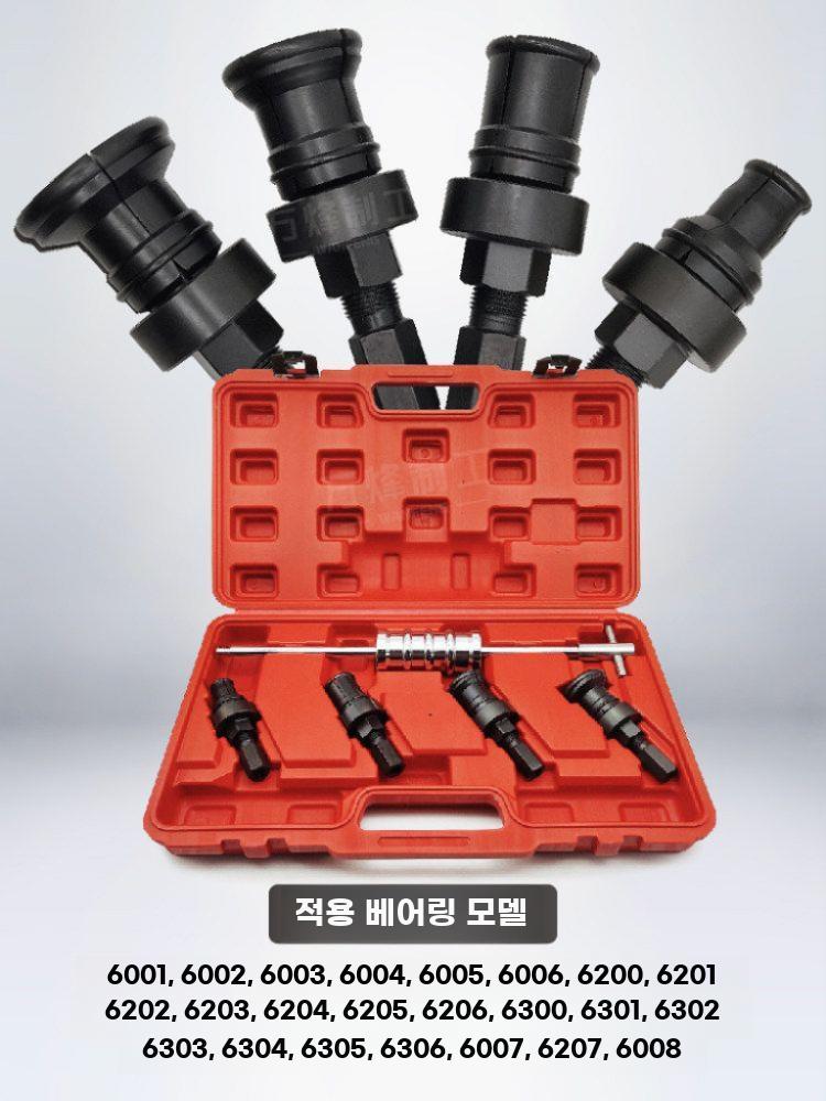 내부 베어링풀러 휠허브 베어링 유압식 허브 풀러 분해 이미지 6