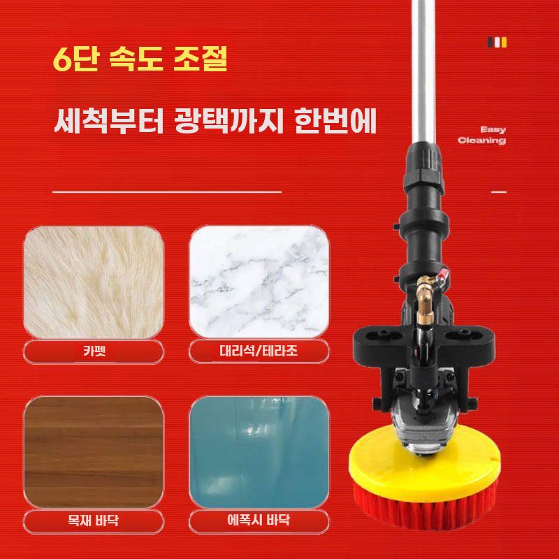 전동 바닥 청소기 바닥청소기 세척 타일 무선 밀대 - 상세 이미지 4