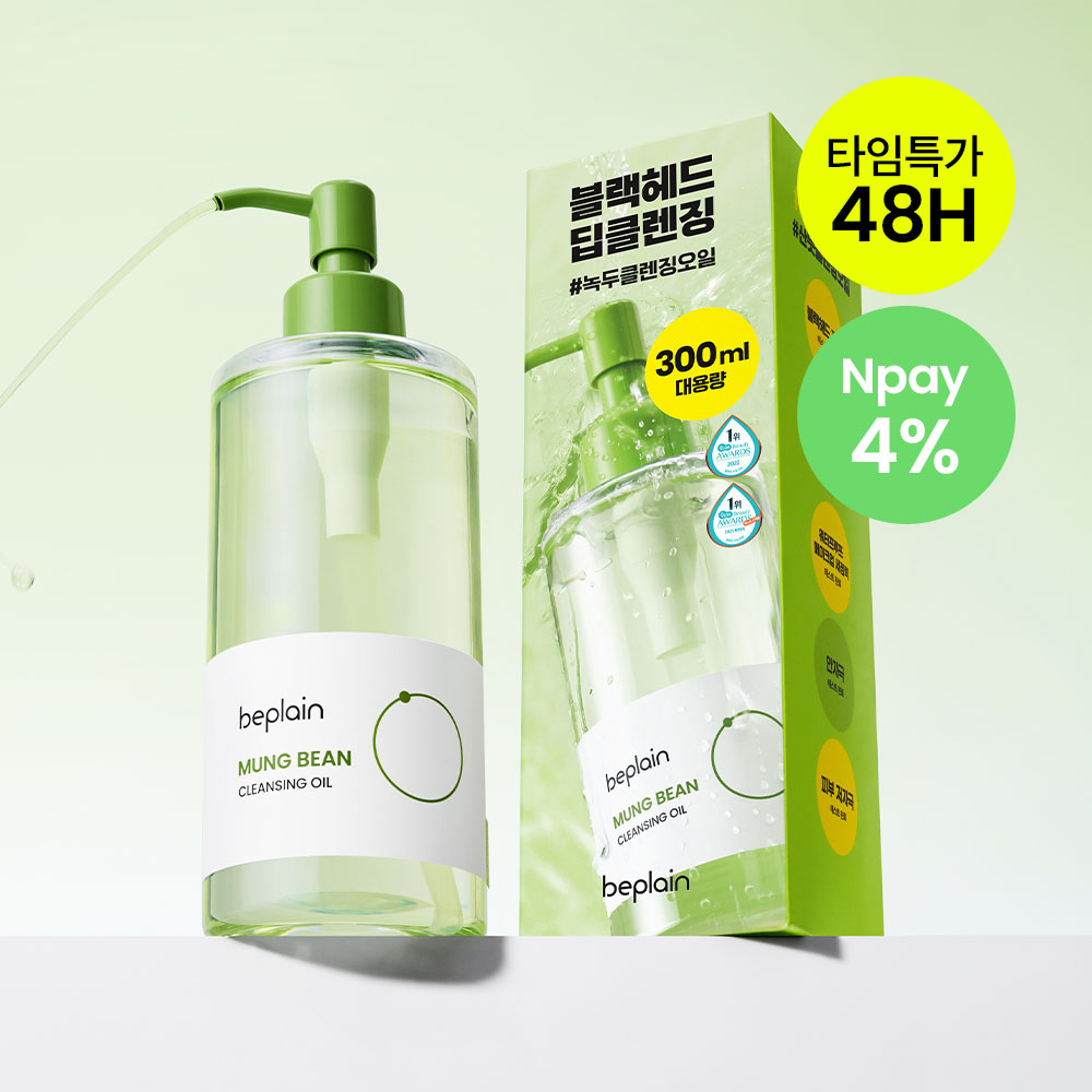 상품 이미지 1
