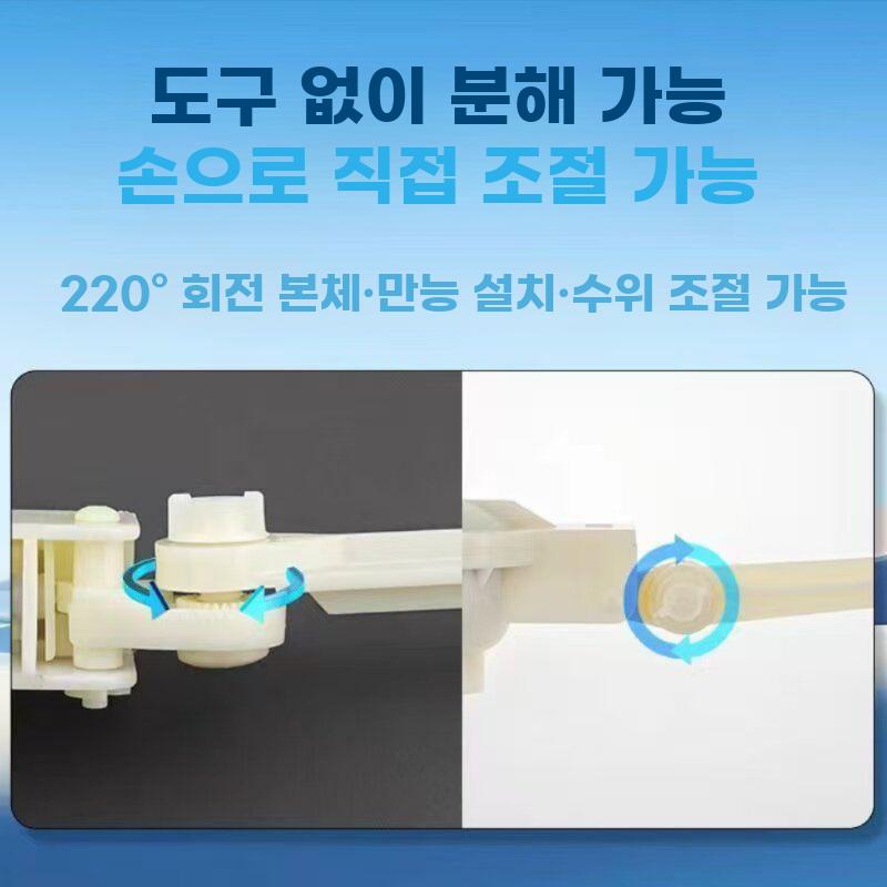 물탱크볼탑 부구 밸브 플로트밸브 플라스틱 수위감지 DN15-4 포인트 - 상세 이미지 4