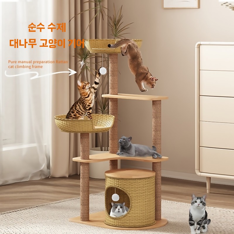노령묘 캣타워 낮은 캣타워 캣로드 라탄 베란다 야외 선반형 - 상세 이미지 3