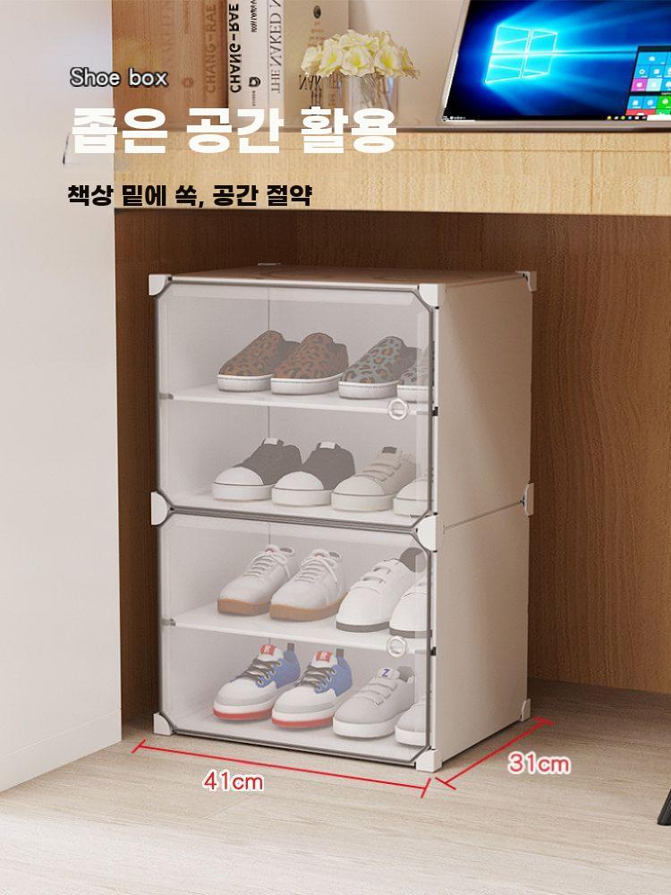 신발장 신발정리대 케이스 정리대 현관 부츠 진열 A - 상세 이미지 2