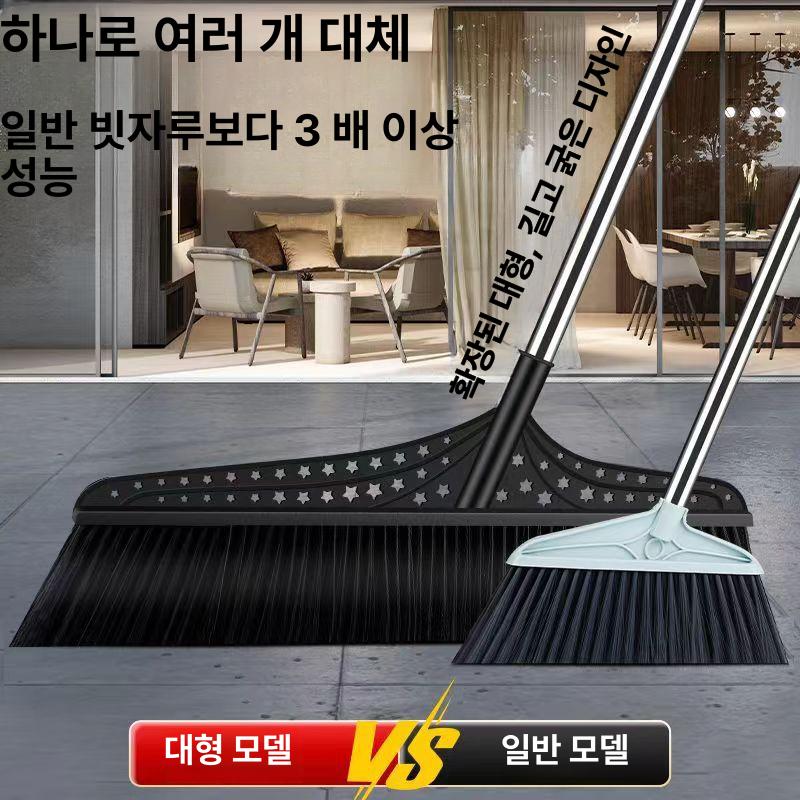 대형 야외 정원 창고용 특대형 70cm - 상세 이미지 3