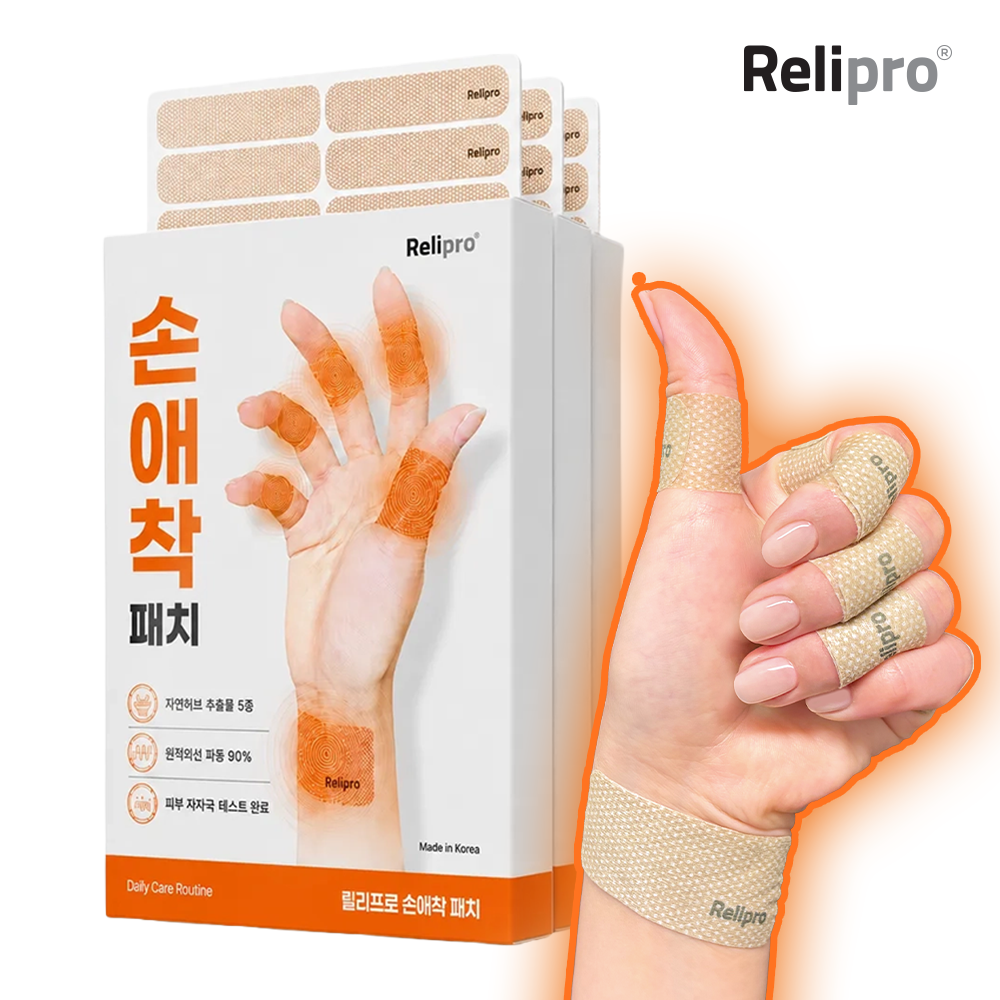릴리프로 손애착 근육관절패치 손가락파스 손목 손등 어깨 발바닥 원적외선 25매입, 3개 - 상품 이미지