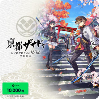 교토 재너두 앵화환무 특전 포함 KYOTO XANADU the Blooming Phantom이미지