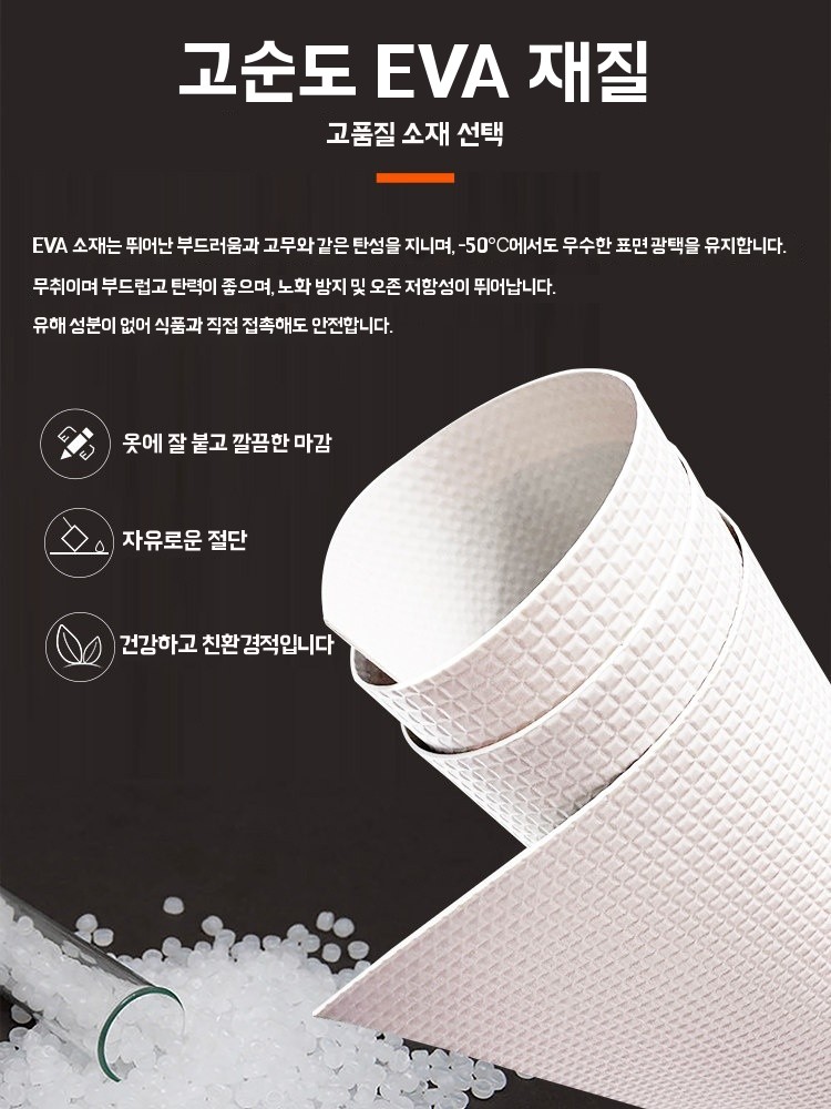잘라쓰는 맞춤 방수 주방 필름 매트 수납장 서랍 A. 베이지 크림색, A. 40x60cm - 상세 이미지 2