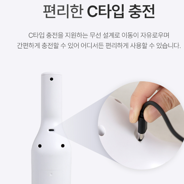 작은 무선미니청소기 원룸 가정용 핸디형 소형진공청소기 - 상세 이미지 4