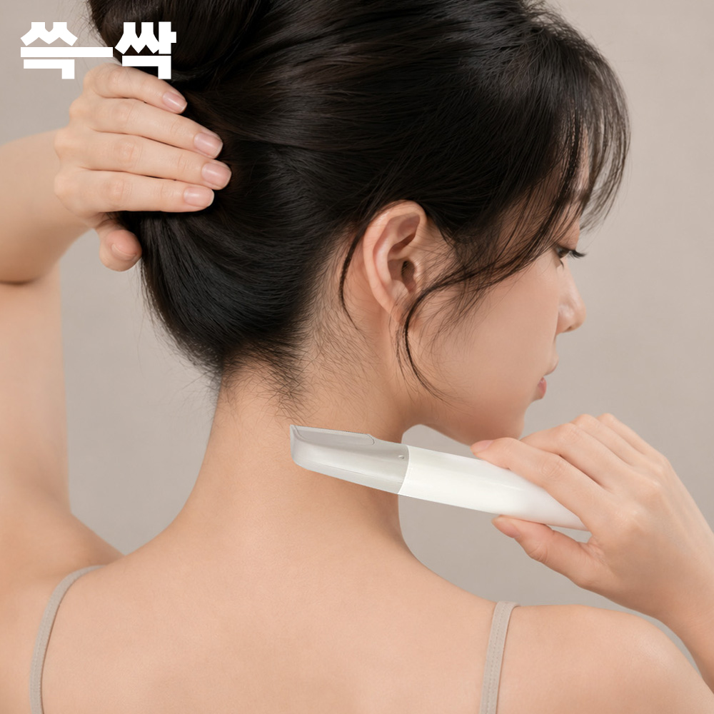 쓱싹 저자극 바디트리머 전신 셀프 제모기 다리털 브라질리언 눈썹 잔털 정리기 이미지 6