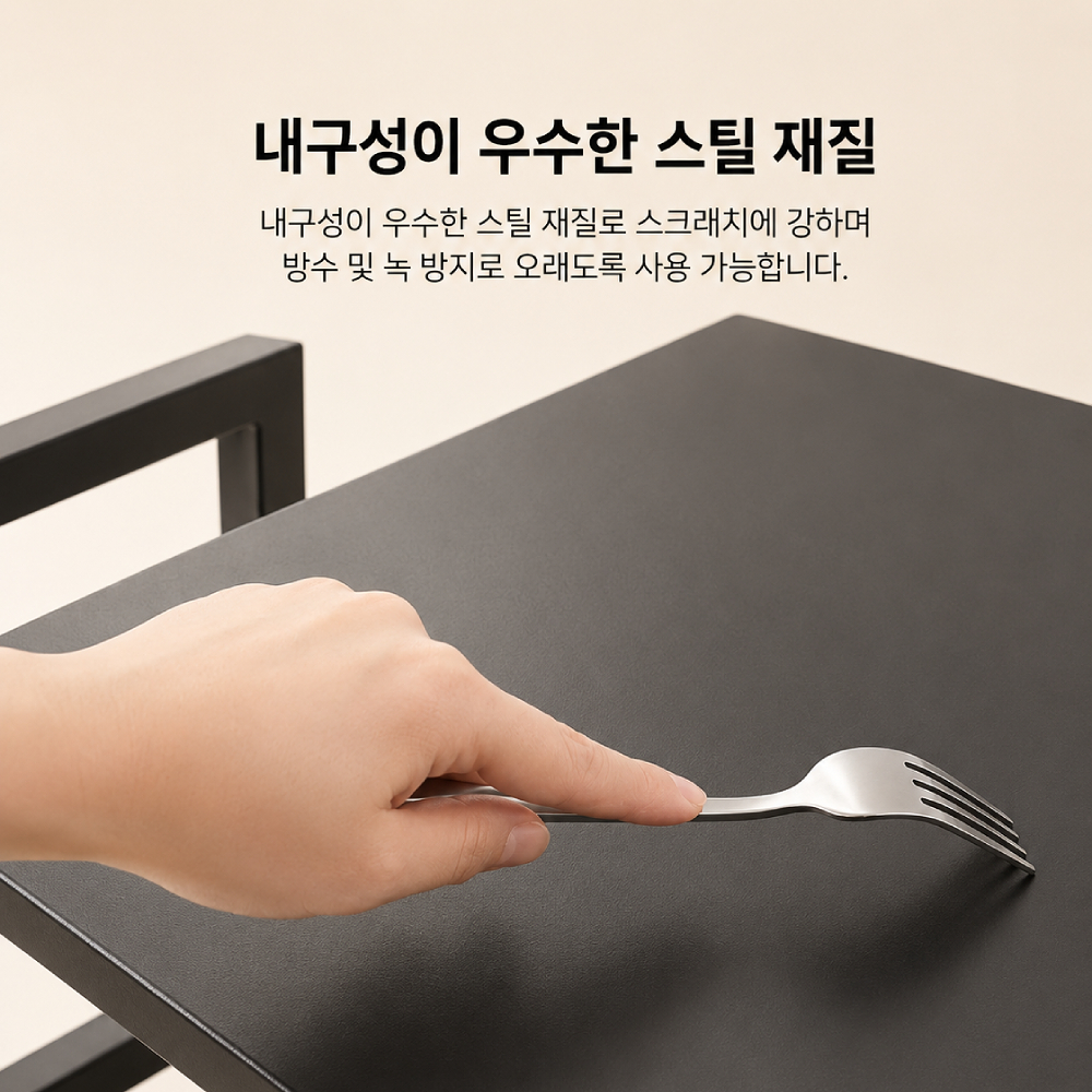 모던 전자레인지거치대 밥솥선반 다이 렌지대 부엌선반 높이 슬라이딩 2단 싱크대 식탁 주방 - 상세 이미지 5