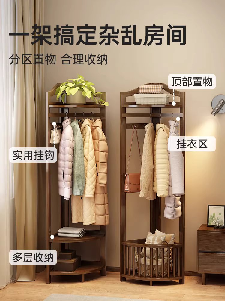 원목 코너 행거 모서리 드레스룸 용품 수납 틈새 옷걸이 코너장 기본 - 상세 이미지 4