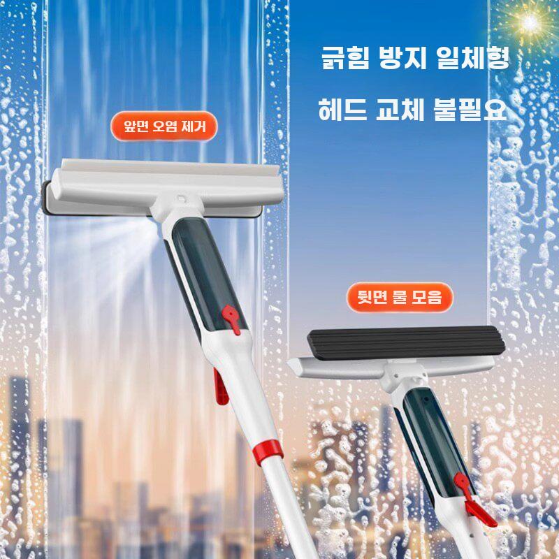 양면 유리창 청소기 자석 창문 클리너 청소도구 - 상세 이미지 3
