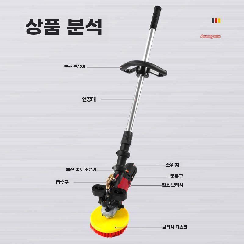 전동 바닥 청소기 바닥청소기 세척 타일 무선 밀대 - 상세 이미지 2