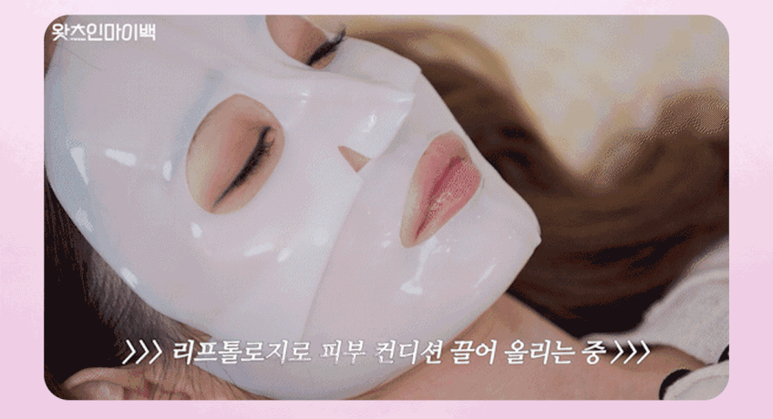 129달톤 콜라겐 모공탄력 하이드로겔 마스크 45g 32매, 1개 판매처 상세 정보 이미지 3