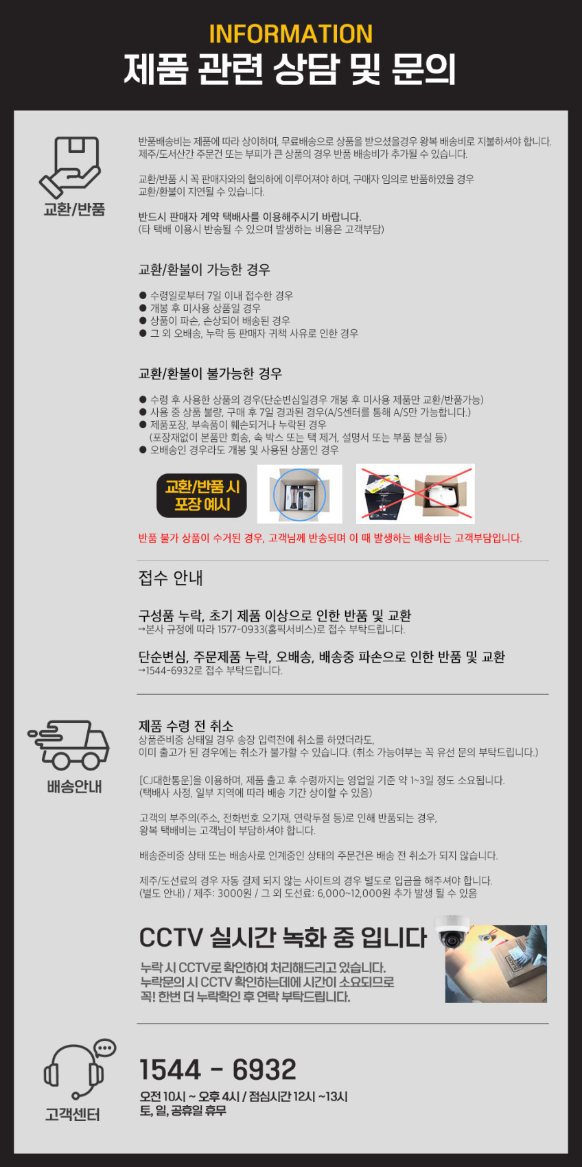 블랙앤데커 무선 핸디청소기 GEN11 리튬이온 20v MAX BHHV520BF00 판매처 상세 정보 이미지 2