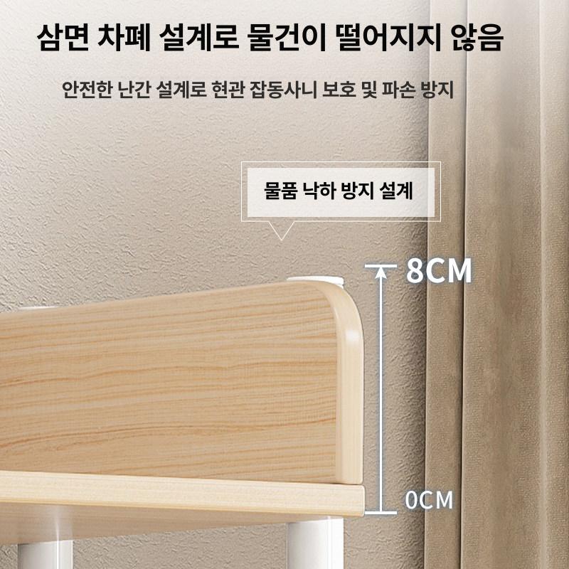원목 철제 책장 5단 6단 거실 수납장 전면 책꽂이 오픈 선반 웜 화이트 - 상세 이미지 4