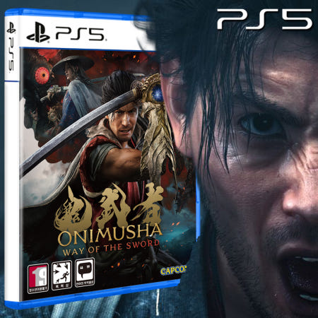 카프콘 ps5 귀무자 검의길 패키지 웨이 오브 더 소드 사전 예약 특전 신작