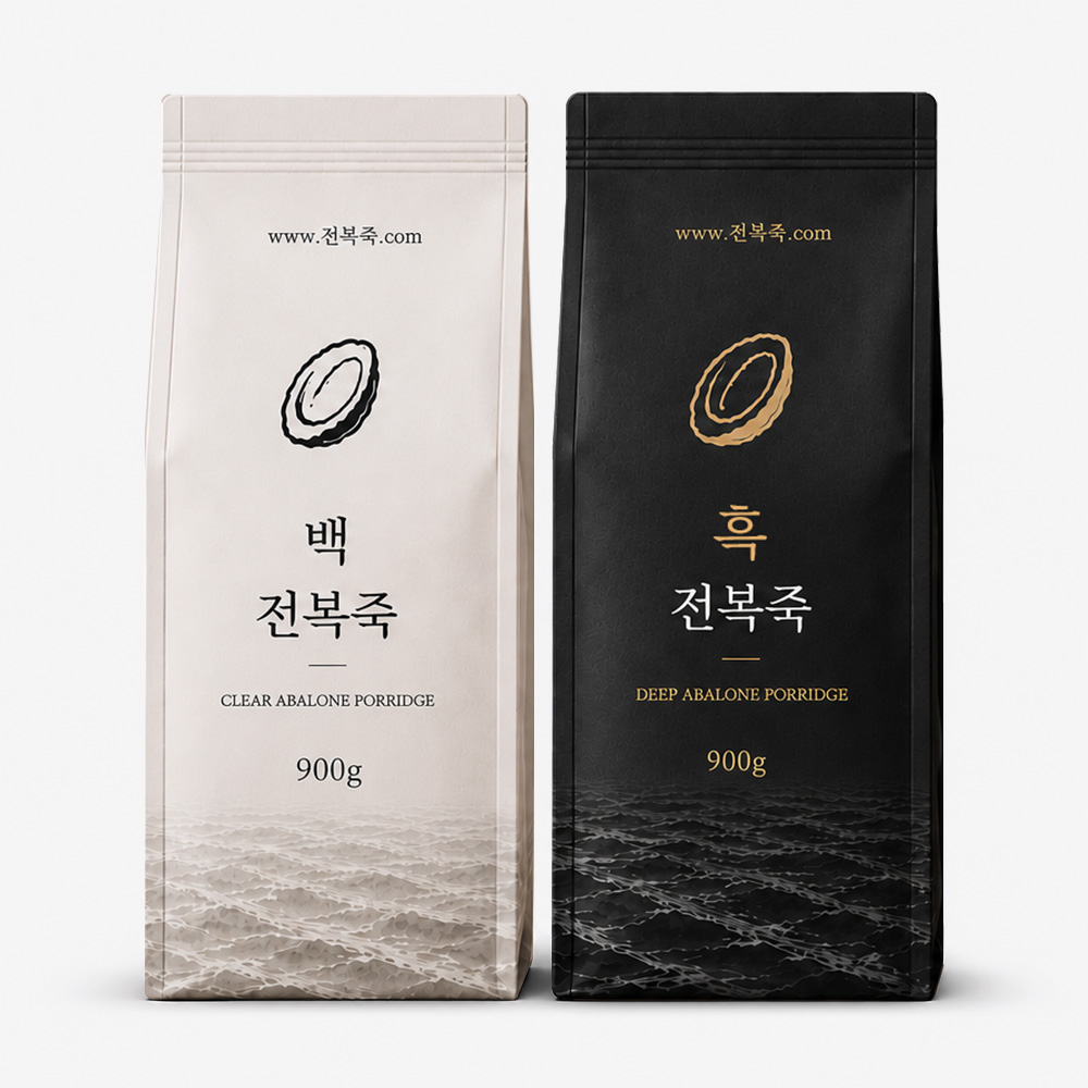 통전복 전복죽 밀키트 흑백전복죽 900g 2팩 프리미엄 전복장 보양식 선물세트 - 상세 이미지 5