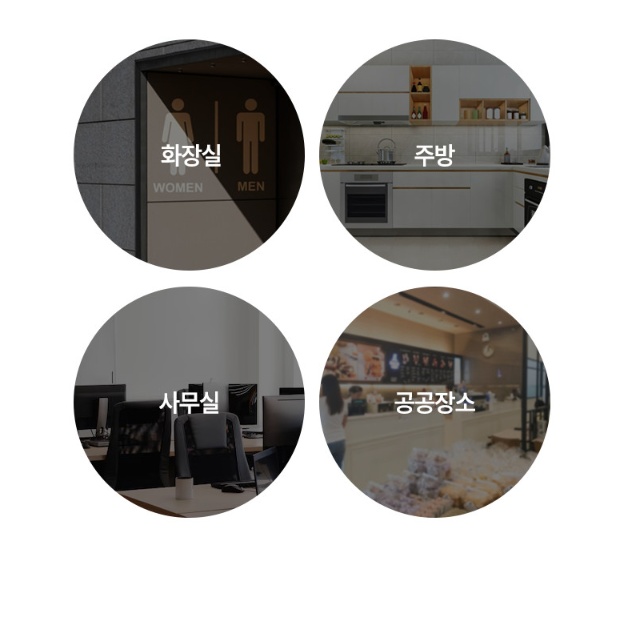 휴게소화장실 스텐점보롤 휴지케이스 원형 점보롤 휴지걸이 - 상세 이미지 5