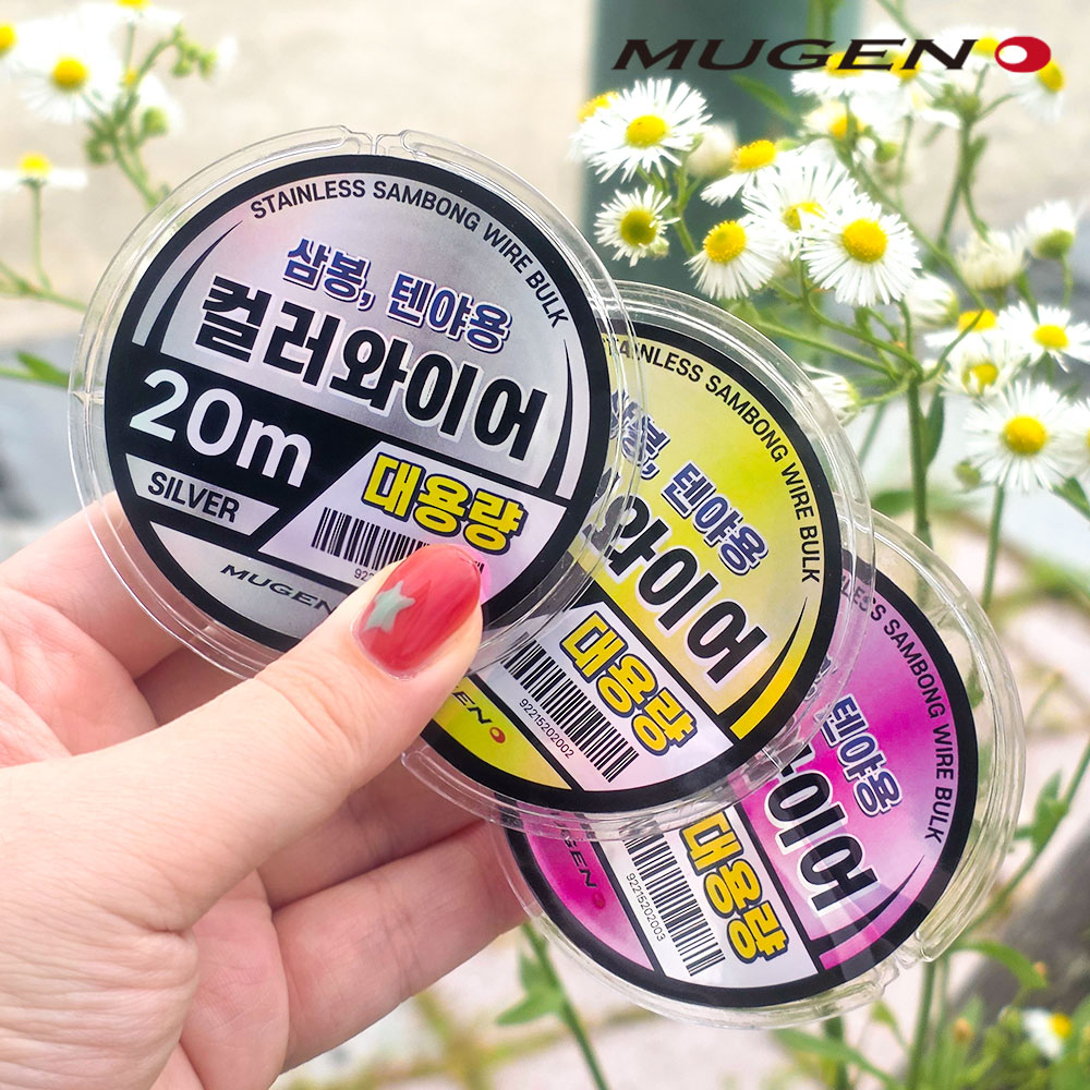 무겐 삼봉 텐야 컬러 와이어 20m 쭈꾸미 심해갑오징어 갈치 학꽁치 생미끼 채비 - 상품 이미지