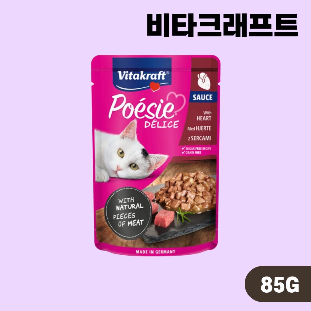 비타크래프트 포에시 델리스 고양이 습식 파우치 5종 콤보, 85g, 5개 - 상세 이미지 5