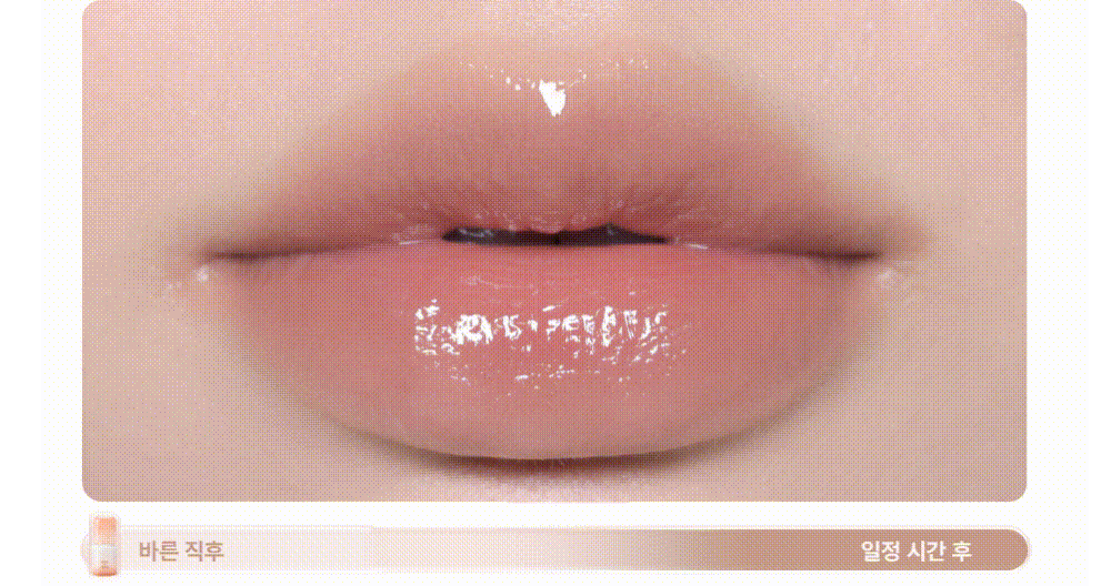 encre à lèvres too cool for school coréen k-beauty