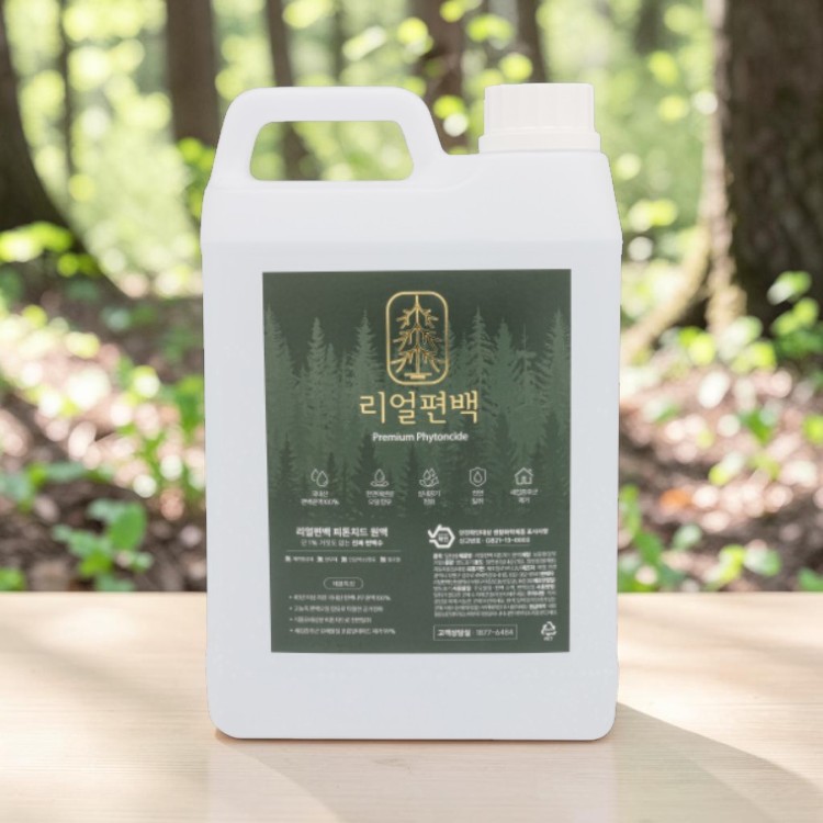 피톤치드 편백수 원액 리필형 셀프 새집증후군 포름알데히드 천연 제거 방법 2L, 3개 - 상품 이미지