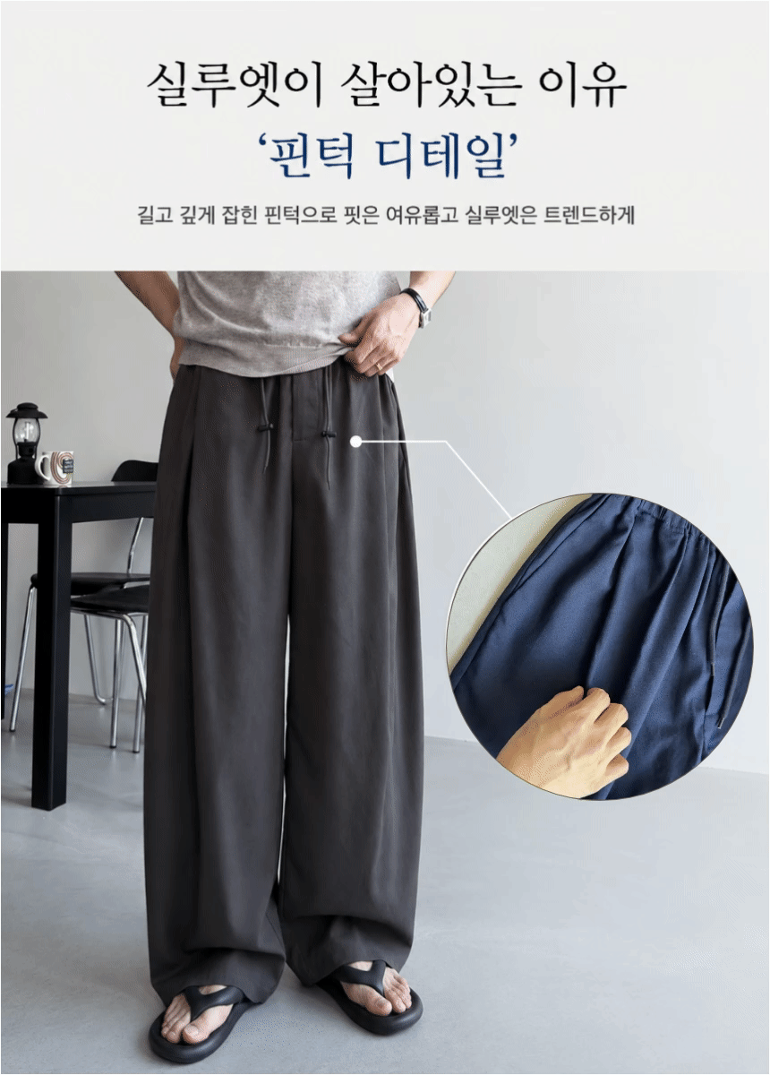 제목을_입력해주세요._-_2026-07-16T040832.738.gif