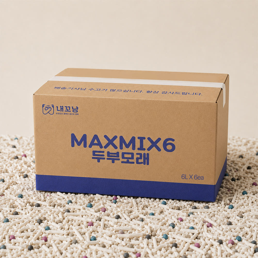 내꼬냥 MAXMIX6 두부모래 고양이모래 응고형 36L 가격 비교 내꼬냥몰 내꼬냥 MAXMIX6 두부모래 고양이모래 응고형 36L