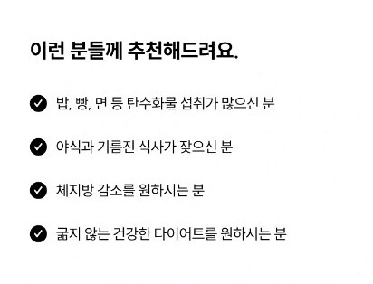 와이즐리 체지방 감소 가르시니아 120정, 3개 - 상세 이미지 3