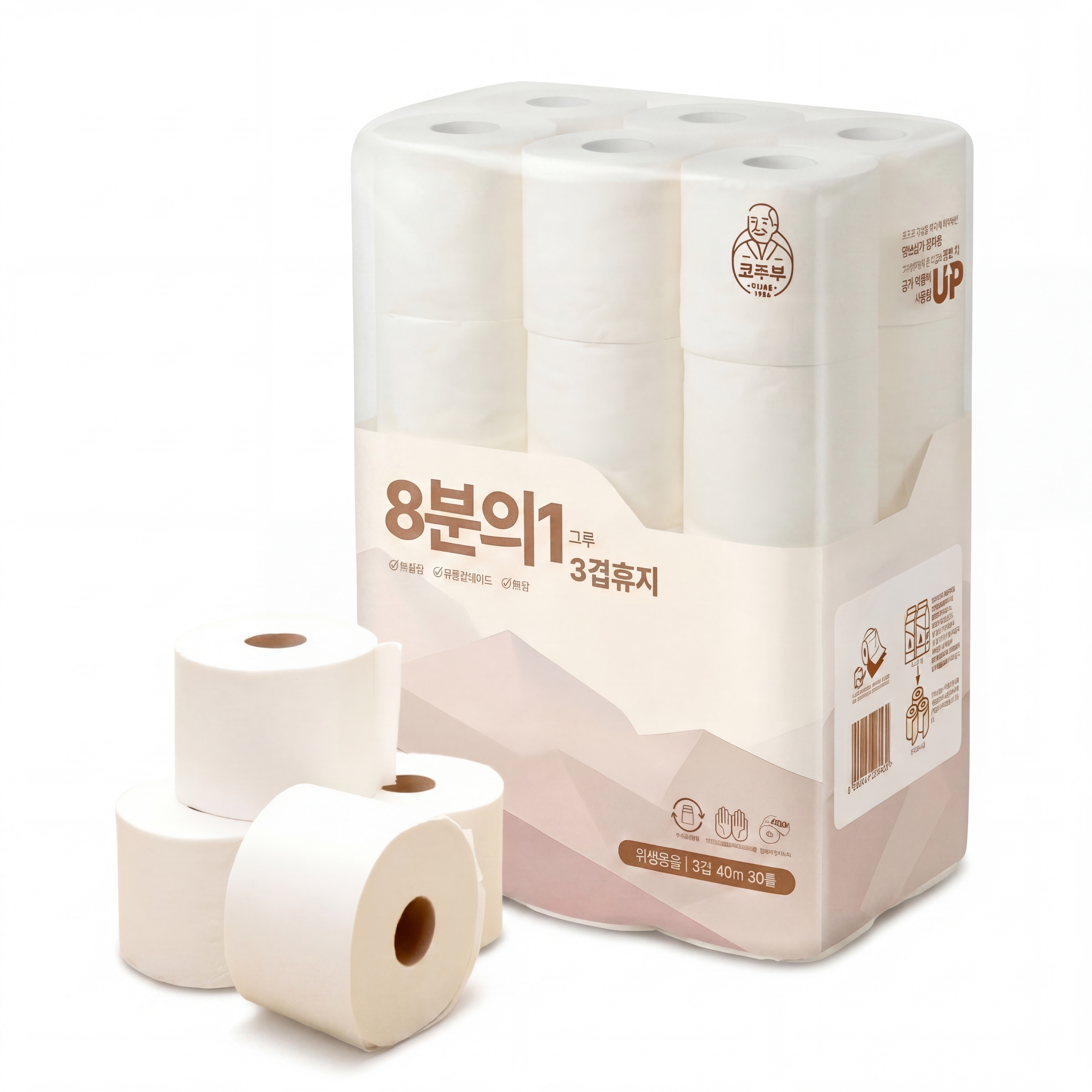 코주부 3겹휴지 l 40m 30롤 대용량 두루마리 화장지 l 8분의1그루 - 상세 이미지 3