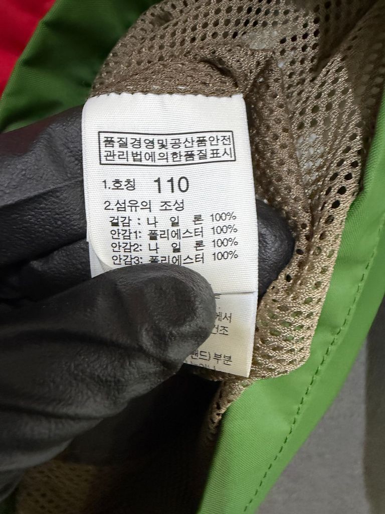 노스페이스 다채색 키즈 자켓 110 N8660 이미지 8