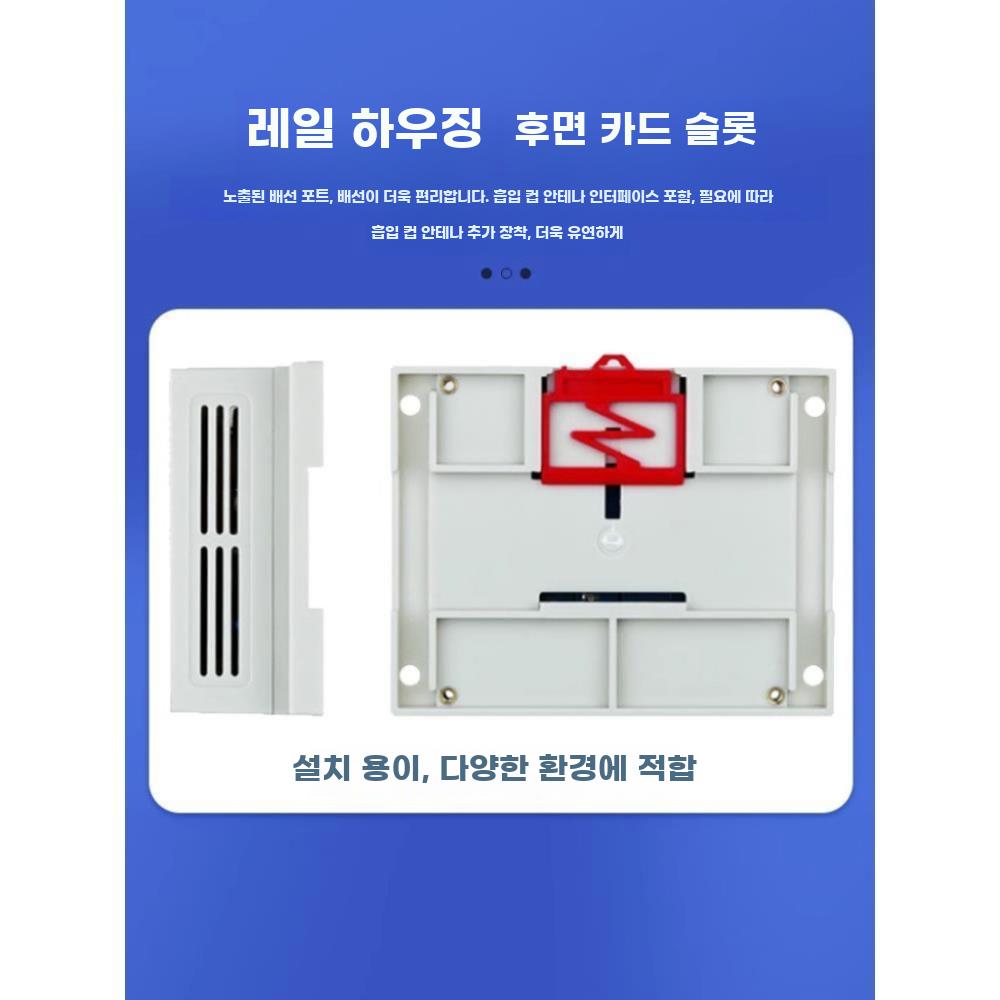 무선 스위치 DC 제어 리모컨 잠금 컨트롤러 원격 - 상세 이미지 3