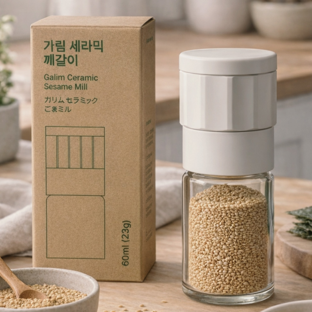 가림 세라믹 깨갈이 GL-CM 참깨 통깨 그라인더 - 상세 이미지 4