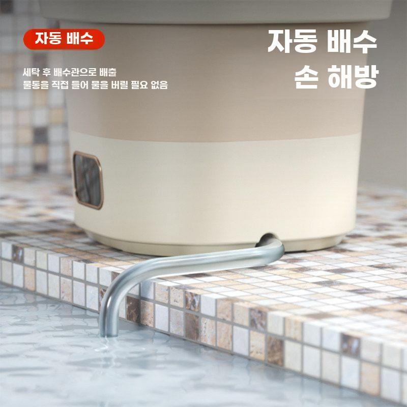 여행용세탁기 접이식 세탁기 여행용 속옷 휴대용 양말 소형 18L - 상세 이미지 4