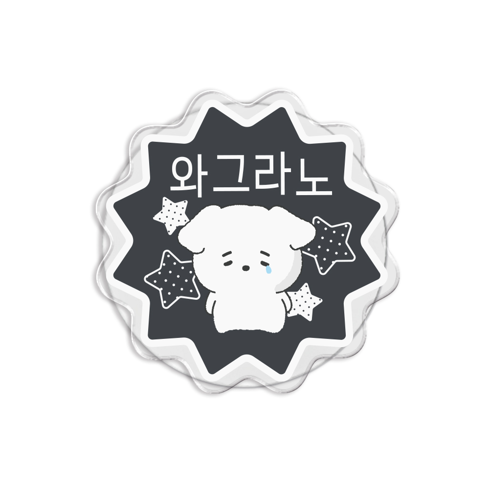 맥세이프 그립톡 말티 사원 사투리 시리즈 단디해라 - 상세 이미지 4