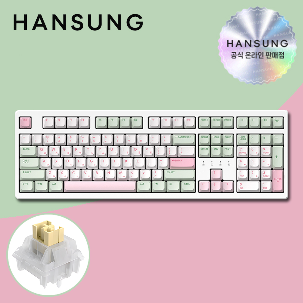 한성 TFG Cloud Max CF 8K 무선키보드 동그리 딸기말차, 저소음 브라운슈가 토독 - 상품 이미지