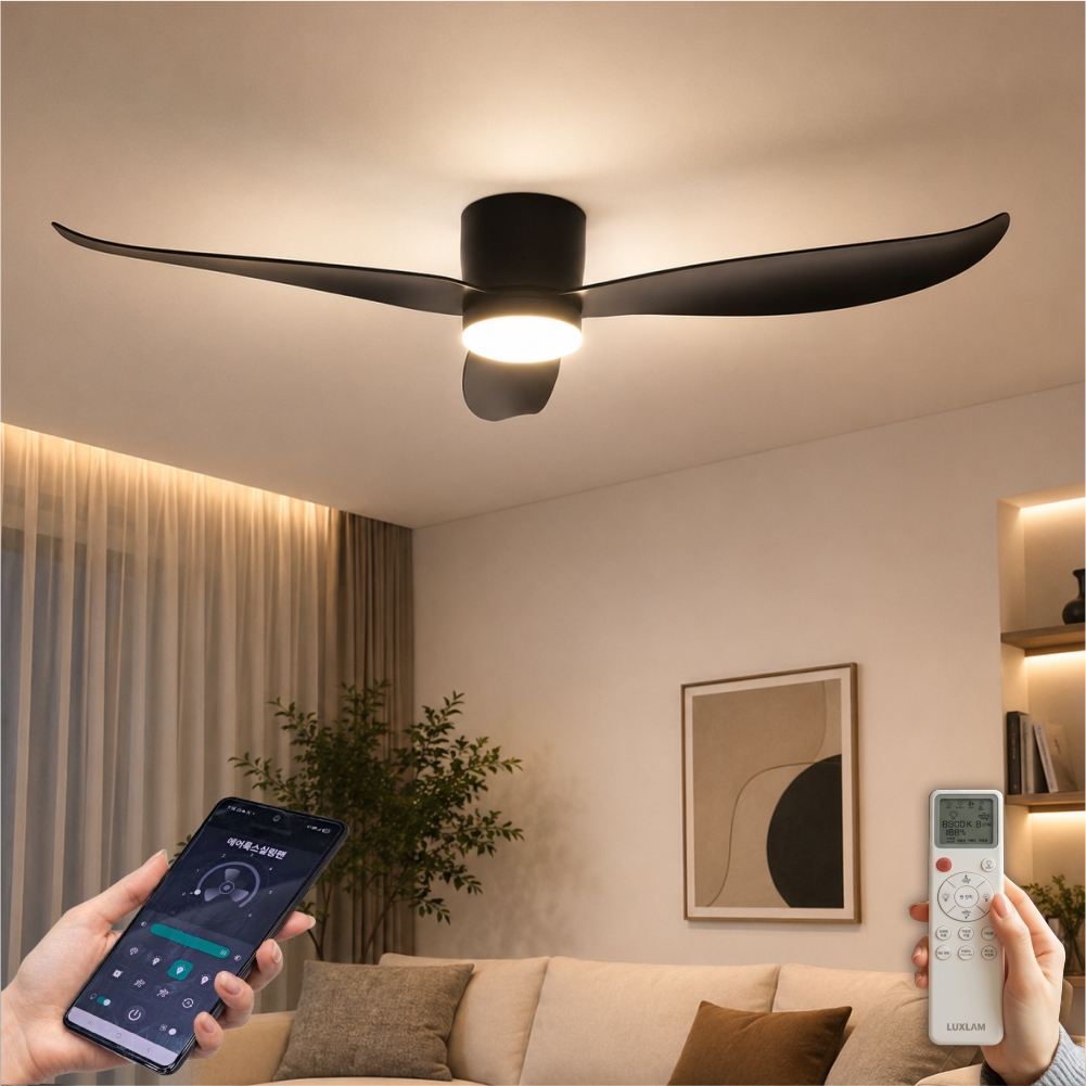 에어룩스 실링팬 V2 LED 조명 스마트 IOT 113Cm(42인치) 제트블랙 거실 씰링팬 - 상품 이미지