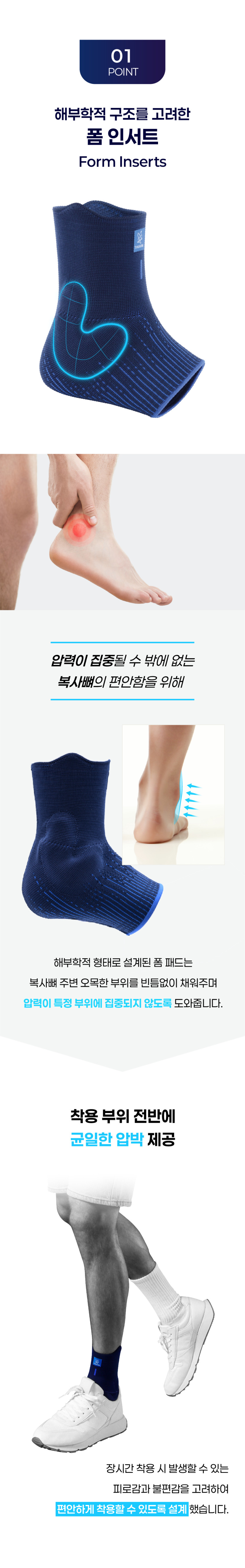 말레오_고_상세-02.jpg (848×5421)