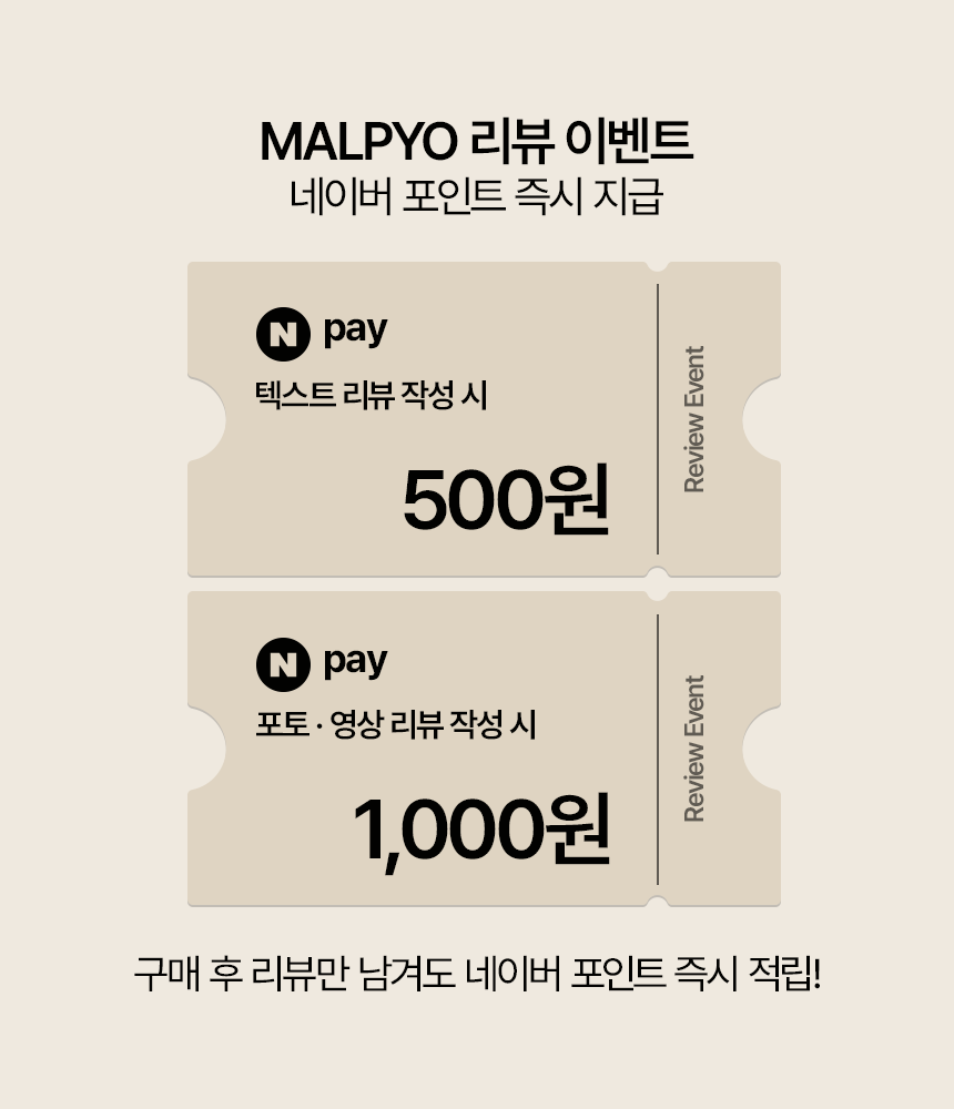 [말표] 다목적세정제 라벤더향 기름때 찌든때 애견카페 냄새제거 강아지 소변냄새 탈취제 이미지 7
